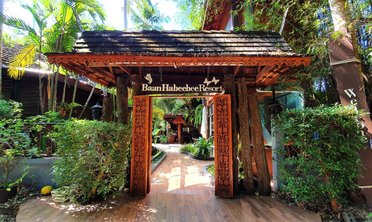 Baan Habeebee Resort Ao Nang Εξωτερικό φωτογραφία